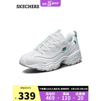 SKECHERS 斯凯奇 男女情侣小白鞋老爹鞋缓震运动鞋 52676白/绿 44