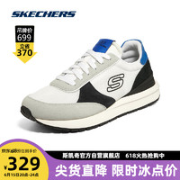 斯凯奇Skechers可颂鞋2023春男网面板鞋210437浅灰色/海军蓝色 43