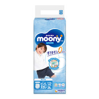 移动端：moony 畅透系列 婴儿拉拉裤 XXL26片
