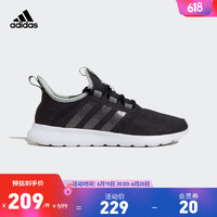 adidas阿迪达斯官方轻运动CLOUDFOAM PURE 2.0女舒适跑步运动鞋 黑/深灰/淡绿 36.5(225mm)