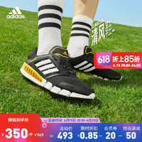 adidas「CLIMACOOL REVOLUTION清风鞋」阿迪达斯男女网面运动鞋 黑色/白色 36(220mm)