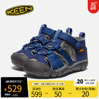 KEEN 官方 SEACAMP II CNX系列保护脚趾儿童凉鞋溯溪鞋 深蓝/石灰色-1022944 23