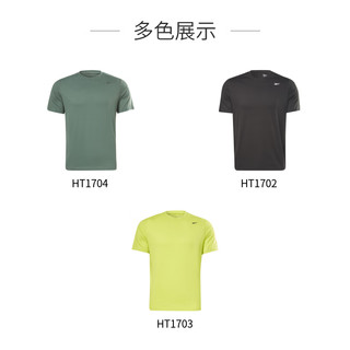 Reebok锐步官方2023夏季男子经典时尚运动休闲训练短袖T恤HT1702 HT1704 A/M