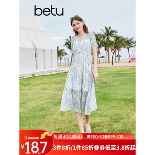 Betu 百图 女装2023夏季新款连衣裙法式泡泡袖碎花连衣裙女2306T63 蓝色 M