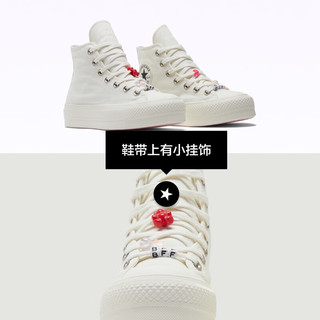 匡威（Converse）CONVERSE匡威官方 All Star Lift女Y2K风高帮经典厚底鞋A06096C A06096C 36.5