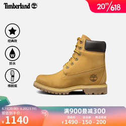 Timberland 添柏岚 女鞋踢不烂内增高经典高帮大黄靴|8226A 8226AW/小麦色 36