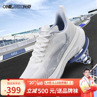 ONEMIX避震鞋轻量运动跑步鞋2023网面透气运动鞋男专业跑步鞋女 宝马白 40