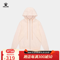 卡尔美（KELME）连帽针织外套女2023春季新款开衫宽松弹力运动服夹克 肉粉色 3XL