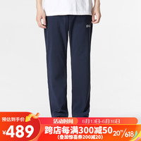 Jack Wolfskin狼爪软壳长裤男秋冬保暖防泼水休闲裤5519174 1010宝蓝色(男) 50