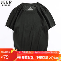 JEEP吉普 运动T恤男夏季纯色简约百搭圆领短袖上衣 ZT2019黑色3XL