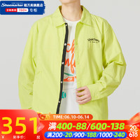 斯凯奇（Skechers）男装 2023夏季新款运动服健身训练舒适透气夹克风衣 L223M028-00HY S