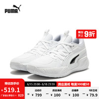 彪马（PUMA）官方 新款男子篮球鞋COURT RIDER CHAOS JEWEL 378051 白-黑色-02 46