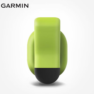 佳明（GARMIN）GarminRDP 小绿豆跑步动态传感器绿豆芽小豆芽动态跑步高阶