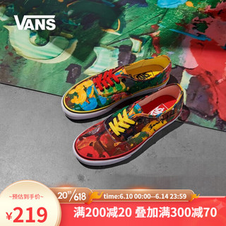 VANS 范斯 MOCAAUTHENTIC彩色图案印花帆布鞋VN0A5KRD8CR VN0A5KRD8CR 34.5