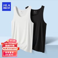 HLA 海澜之家 男士打底背心 2件装 HBABXM2ACK0035