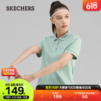 SKECHERS斯凯奇2023春季新品舒适凉感T恤运动短袖 港灰色/01P9 S