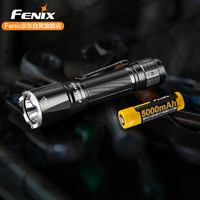 FENIX 菲尼克斯 手电筒强光远射户外家用照明多功能战术手电 TK16 V2.0