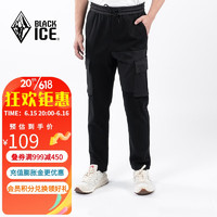 BLACKICE 黑冰 男士工装多口袋卫裤 RDH531570M