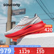 saucony 索康尼 啡速3男女竞速跑步鞋专业训练缓震跑鞋运动鞋白红黑41