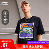 LI-NING 李宁 潮流夏日LOGO印花丨短袖T恤2023男女同款透气文化衫AHST543