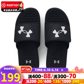 安德玛（UNDERARMOUR）男士拖鞋23新款运动拖鞋防滑耐磨休闲拖鞋柔软舒适凉鞋魔术贴凉拖 3026023-001/魔术贴/黑色 44