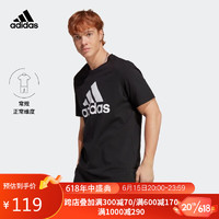 adidas 阿迪达斯 男子 训练系列 M BL SJ T 运动 T恤 IC9347 尺码全