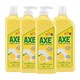88VIP：AXE 斧头 牌洗洁精柠檬护肤1.18kg*4可洗果蔬家庭装家用特价实惠装