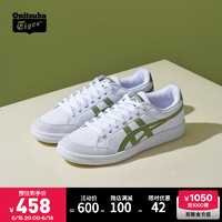 Onitsuka Tiger鬼塚虎轻便时尚男女运动休闲鞋低帮板鞋小白鞋 ADVANTI 1183A506 白色/绿色 42