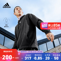 adidas阿迪达斯官方轻运动男装运动休闲宽松舒适连帽卫衣套头衫 金属黑 A/S