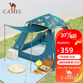 CAMEL 骆驼 户外露营三门全自动帐篷户外便携折叠野营公园野餐防雨防晒 1142253016 星际