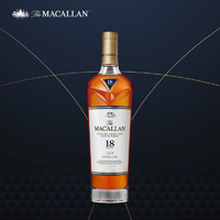 MACALLAN 麦卡伦 [618抢购]THE MACALLAN麦卡伦蓝钻18年单一麦芽苏格兰威士忌