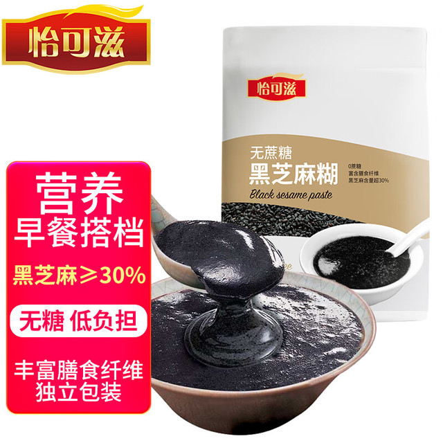 RIOC 怡可滋 无糖黑芝麻糊家庭装 冲饮谷物营养早餐 健身代餐牛奶搭档1000g/袋