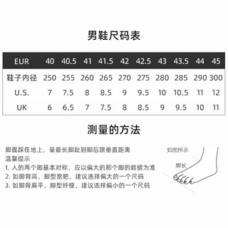 哥伦比亚 凉鞋男23夏季运动户外防滑耐磨透气沙滩鞋 BM0290 010 43