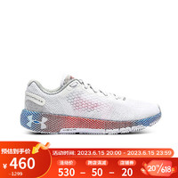 安德玛（UNDERARMOUR）HOVR Machina 2 CN男子运动跑步鞋3025203 白色100 45.5