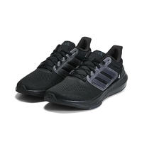 adidas 阿迪达斯 男子ULTRABOUNCE跑步鞋 HP5797 41