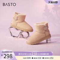 BASTO 百思图 冬商场同款时尚加绒加厚面包鞋雪地靴棉鞋女短靴CD600DD2