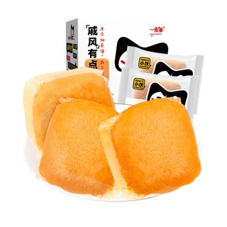 一麦番无蔗糖蛋糕500g北海道风味糕点整箱早餐低糖面包小吃零食