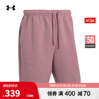 安德玛（UNDERARMOUR）春夏Summit男子针织训练运动短裤1377176 粉红色697 3XL