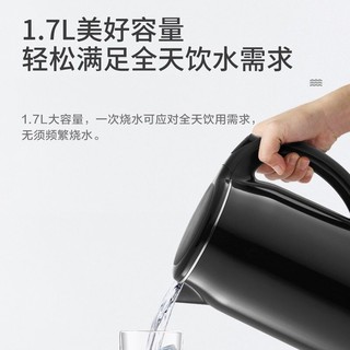 Midea 美的 MK-SH17M301B 家用电水壶 1.7L 黑色