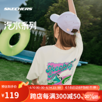 斯凯奇汽水T恤丨Skechers徐梦洁同款2023夏季运动短袖情侣款速干T恤衫 L223U044-0074 棉花糖白 M