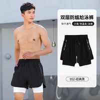 步锐特沙滩裤男速干可下水大码宽松泳裤防尴尬海边温泉泳衣游泳五分短裤 952经典黑 M