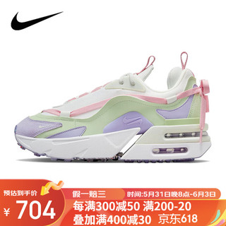 耐克女鞋2023春季新款运动鞋AIR MAXFURYOSA跑步鞋DH0531 白|DH0531-100 37.5