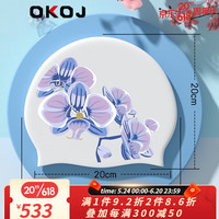 OKOJ品牌新款泳帽女防水加大号舒适不勒头长发印花护耳游泳帽 兰花