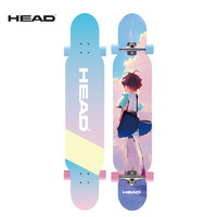 海德（HEAD）滑板专业长板平花全能舞板男女生公路刷街代步H23 SK 27 云夏