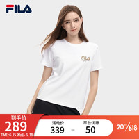 斐乐（FILA）女子短袖T恤2023夏季字母印花时尚圆领女装半袖休闲上衣 标准白-WT 155/76A/XS