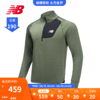 NEW BALANCE NB 官方23春季新款男款运动休闲跑步立领卫衣男针织上衣 DO1 MT23252 2XL