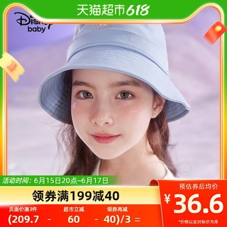 Disney baby 迪士尼童装女童真防晒帽2022夏季新款儿童太阳帽网眼帽婴儿帽子