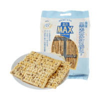 盒马花园 盒马MAX 海盐黑麦苏打饼干 1.56kg超值包装咸味杂粮零食梳打饼