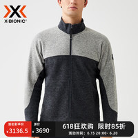 XBIONICX-BIONIC 营火羊毛抓绒夹克 男 22104 灰色拼接 XS