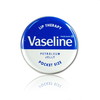 Vaseline润唇膏（唇膜） 原味20g无盒无密封